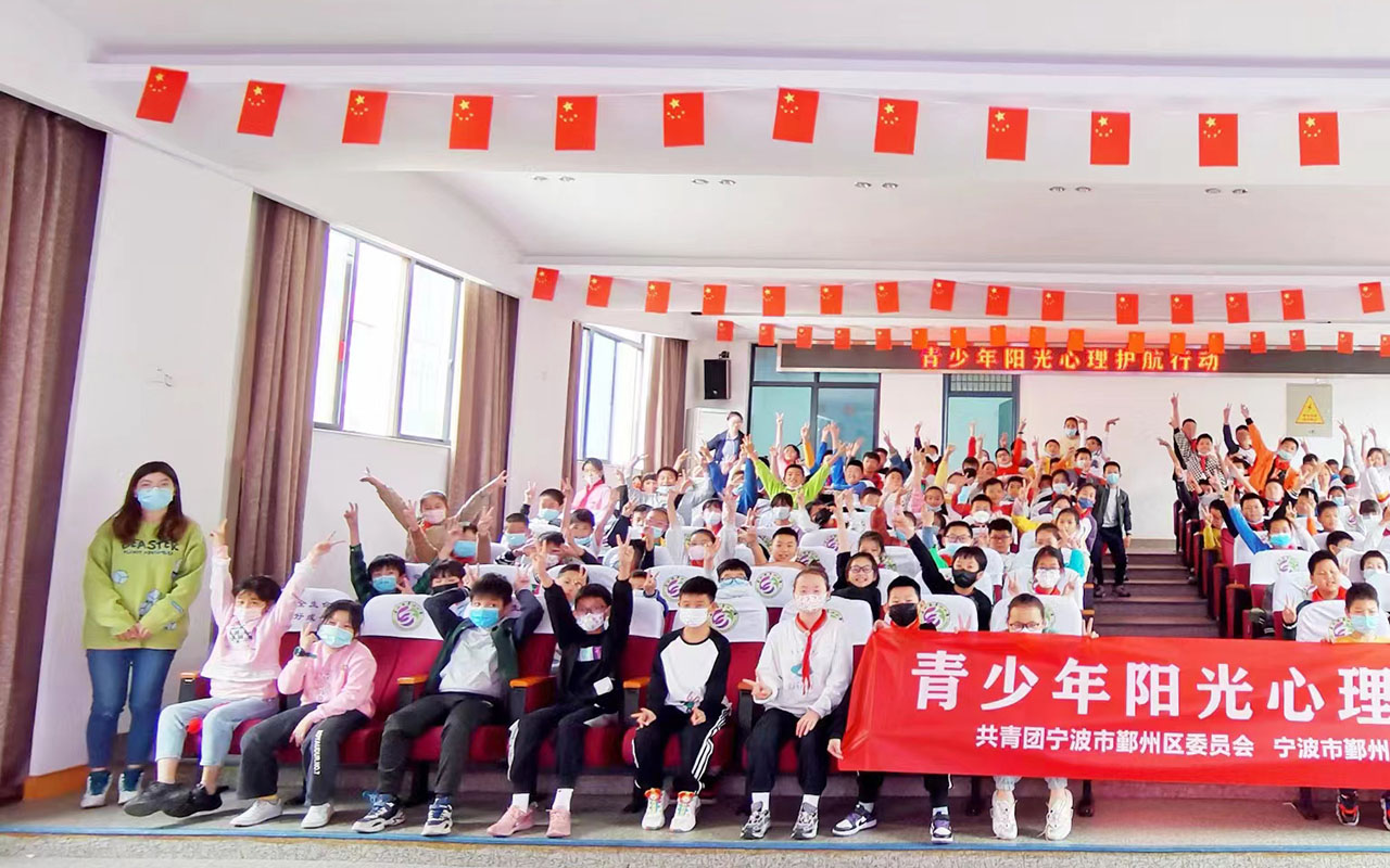 金湖青少年阳光护航